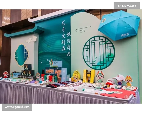 赛事文创产业创新融合竞技精神点燃文化创意无限活力